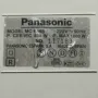 Прахосмукачка  Panasonic MC-E89S за части, снимка 2