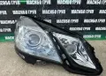 Фарове ксенон фар за Мерцедес Е212 Mercedes E-класа W212, снимка 4