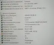 16,1" бизнес ултрабук Huawei, отличен! , снимка 11