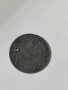две османски сребърни монети 1 куруш и 5 куруш 1223 година , снимка 6