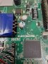 Main board TP.S506.PB802 TV STARLIGHT 40DM5500, снимка 2