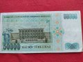 БАНКНОТА 50 000 лири 1970г. ТУРЦИЯ ПЕРФЕКТНО СЪСТОЯНИЕ МНОГО КРАСИВА РЯДКА ЗА КОЛЕКЦИОНЕРИ 34350, снимка 8