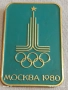 Значка ОЛИМПИЙСКИ ИГРИ МОСКВА СССР с емайл за КОЛЕКЦИОНЕРИ 47932, снимка 3