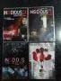 Продавам   чисто нови филми на DVD с български субтитри , снимка 11