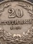 МОНЕТА 20 стотинки 1906г. ЦАРСТВО БЪЛГАРИЯ СТАРА РЯДКА ЗА НАЧАЛНА КОЛЕКЦИЯ 35897, снимка 7