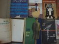 Лот книги български автори, 20 книги , снимка 6