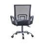 Ергономичен офис стол с мека седалка C-KFC002, снимка 7