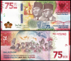 ❤️ ⭐ Индонезия 2020 75000 рупии юбилейна UNC нова ⭐ ❤️, снимка 1 - Нумизматика и бонистика - 44656697
