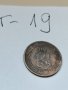 Монета Г19, снимка 2