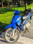 Suzuki Address FL125 – Перфектен, икономичен, полуавтомат (подходящ за кемпер/къмпинг), снимка 1