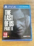 The last of us 2 като нова, снимка 1