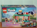 Продавам LEGO Friends 41714 41715 41716 41717 41719 41720 41723 41724 41726 41727 41728 41729 41730, снимка 11