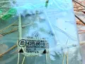 Странични стъкла за Голф 3 Комби, снимка 4