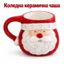 Коледна чаша Дядо Коледа, снимка 4