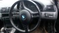 На части bmw e46 320d 150 к.с 2.0 дизел фейслифт бмв 320 д двигател, снимка 10