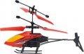 НОВО! Индукционен хеликоптер с дистанционно управление 2в1 с LED освет, снимка 4