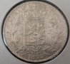 5 Франка Белгия 1873 сребърна монета в СУПЕР състояние