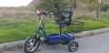 Електрическа триколка BL750, снимка 2