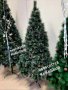 Елха/Изкуствена елха/Коледна елха/Коледна декорация/Коледна украса, снимка 3