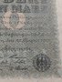 Райх банкнота - Германия - 100 Милиона марки / 1923 година - 17956, снимка 3