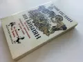 Ян Бибиян Невероятните приключения на едно хлапе / Ян Бибиян на Луната - Елин Пелим - 1984г., снимка 6