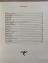 Приказки / Братя Грим, снимка 2