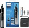 Тример за коса, за нос, уши за безопасно подстригване, Philips NT3650 / 16 , снимка 1