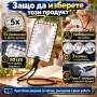 Лупа за врат 5x с 50 LED, димер и USB Type-C, снимка 6