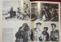 Израелската армия от 48ма до днес - илюстриран справочник / Israeli Defense Forces, снимка 5