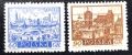 Полша, 1961 г. - лот марки на тема космос, архитектура, история, спорт, политика и др. личности и др, снимка 3