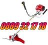 Четиритактов бензинов тример GX35 68 куб., храсторез, снимка 3
