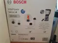 Блендер Bosch VitaPower Serie 4 MMB6384M, 1200 W, 1.5 л, 3 автоматични програми, Кана ThermoSafe, снимка 8