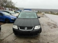vw touran 2.0 tdi bkd на части ксенон тоаран на части , снимка 1