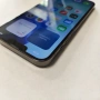 Iphone 13 Pro Max 512GB battery health 75%, снимка 6