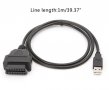 16-пин OBD2 Женско USB Порт Мъжко OBD Адаптер Кабел за Диагностика Трансфер на Данни Преходник Заряд, снимка 1