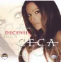 CECA-Decеnija/2001/, снимка 1