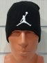 Нова зимна шапка на марката Michael Jordan с бяло лого, снимка 2