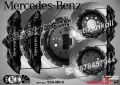 Mercedes-Benz надписи за капаци на спирачни апарати, снимка 4