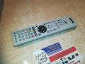 sony rmt-d231p GEMSTAR GUIDE plus+hdd/dvd remote 1111201644