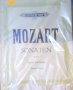 Сонати на Моцарт. Том 2 (Пиано и цигулка) (немски език) 