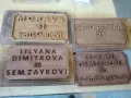 Изработка на дървени изделия, снимка 3