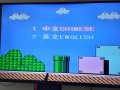 Промо Преносима Ретрото конзола електронна игра psp Nintendo 500 in 1, снимка 10