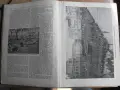 Der Krieg 1914-1919 in Wort und Bild /на немски език/., снимка 2