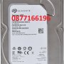 Хард Диск Seagate 1TB, снимка 1 - Твърди дискове - 42574144