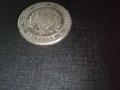 Монета сребро 2 лв - Княжество България - 1882 год, снимка 4