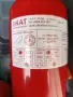 Продавам автомобилен пожарогасител комплект , снимка 1