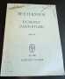 Книги Музика:Beethoven - Egmont ouverture Opus 84