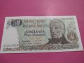 Банкнота Аржентина-15556, снимка 1 - Нумизматика и бонистика - 30534440