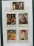 Колекция от 106 пощеснки марки СССР и БГ в класьор, снимка 3