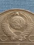 Юбилейна монета 1 рубла 1977г. СССР XXII олимпийски игри Москва 25320, снимка 2